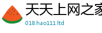 天天彩澳门天天彩今晚或2025新奥天天开好彩新奥彩免费版